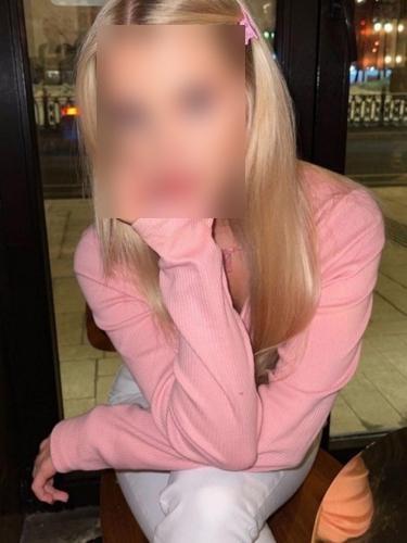 проститутки индивидуалки номера в ленинградской области